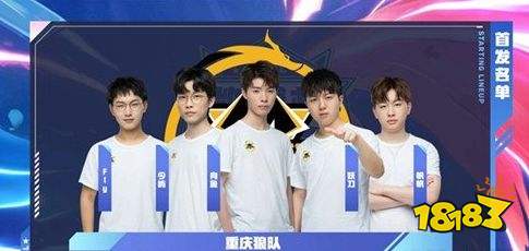 要转折点